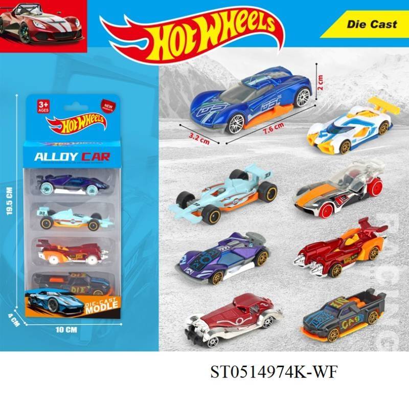 (648-1) Hot Wheels Die Cast Car Set 4 Pcs