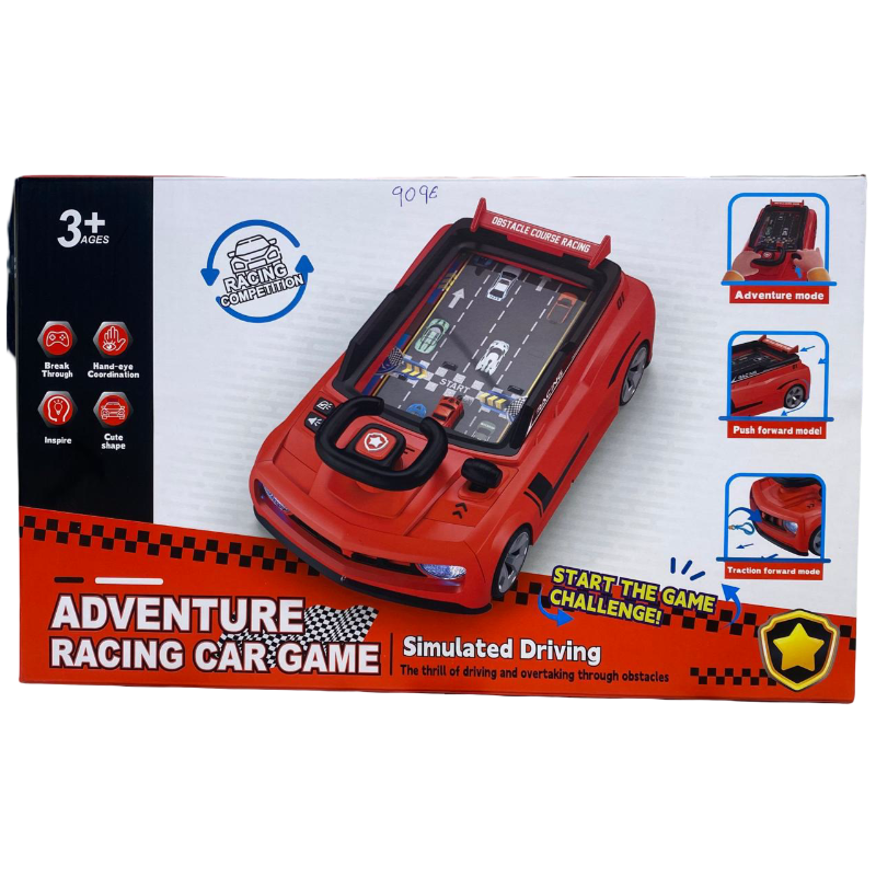 (909E) Battery Operated