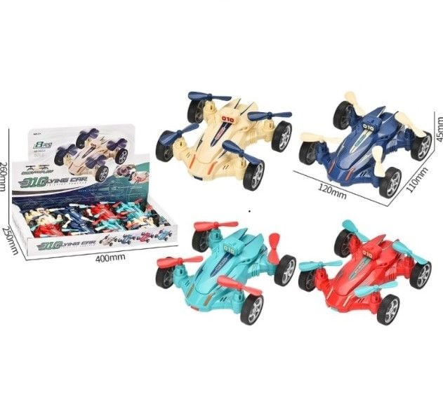 (2023-8) Fri Plane. 8Pcs/D.Bx.))