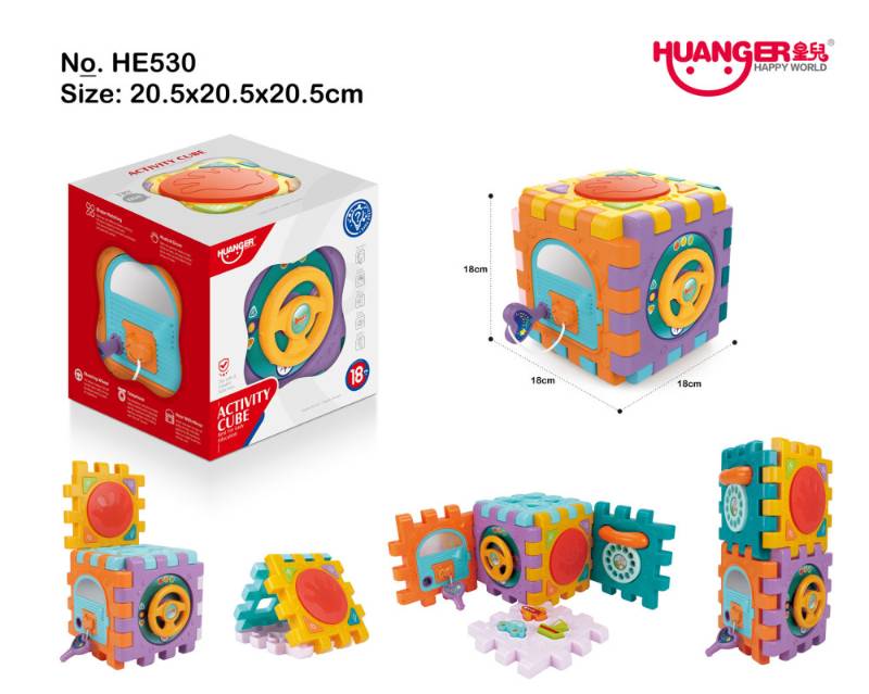 (HE0530) Kids Musical Activity Cube,With light