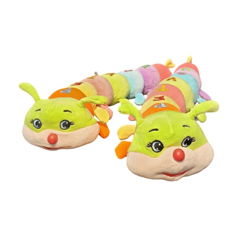 (Cater-70Cm) Catterpillar 70Cm Medium
