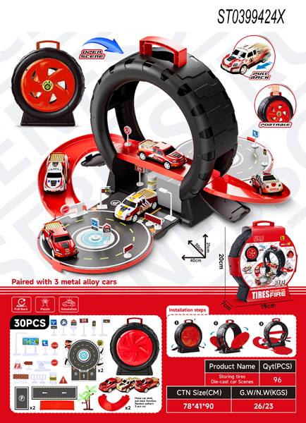 (ABL887-26) Parking Lot Racing Set