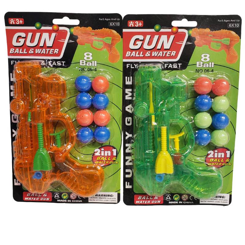 (06-4) Water ball gun set