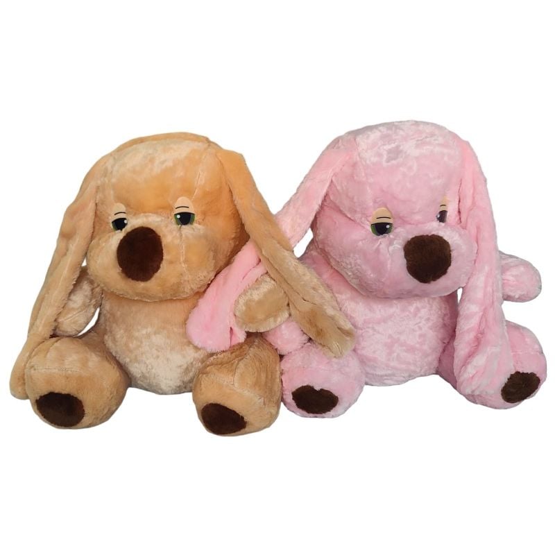 (Puppy-60Cm) Puppy 60Cm Medium