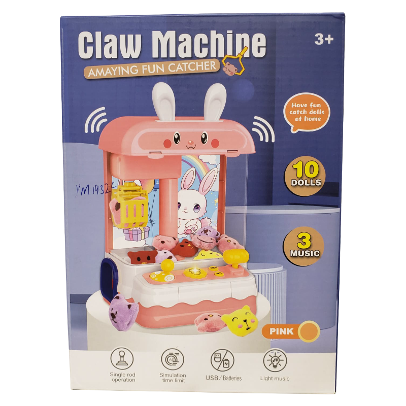 (YM1932C) Battery Operated