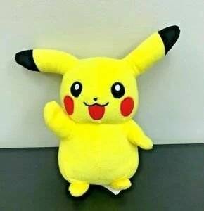 (Poke20) 20Cm Plush Toy,Skin