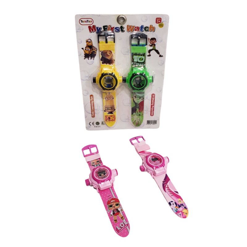 (FW-01) Projector Watch pack of two