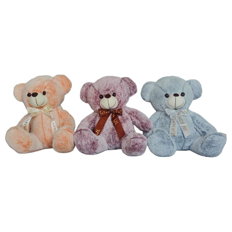 (GraceBear-40cm) Grace Bear Sitting 40Cm Medium))
