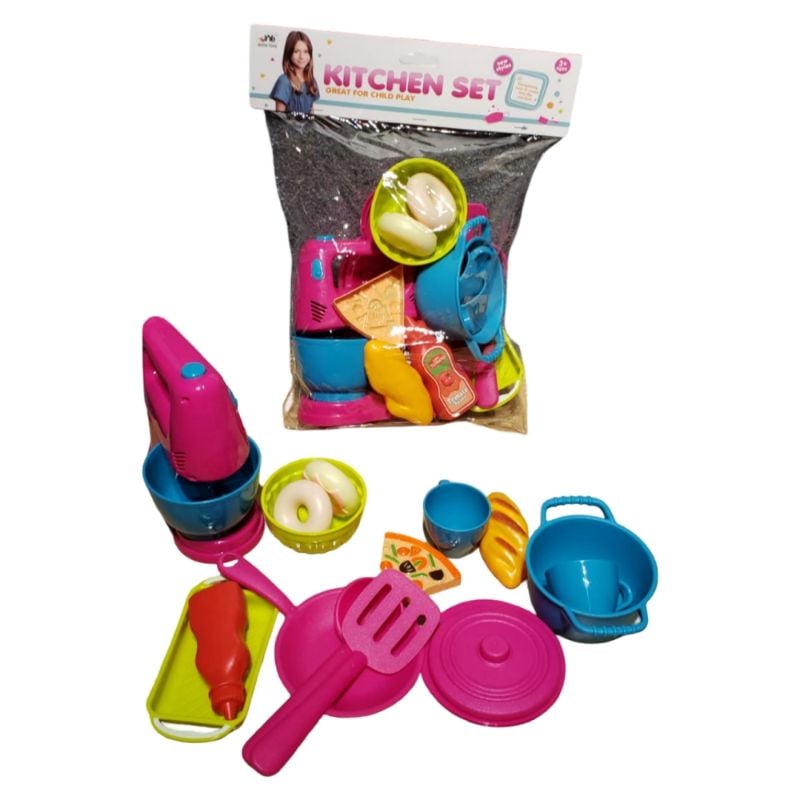 (7025C) Kitchen Set, Pvh