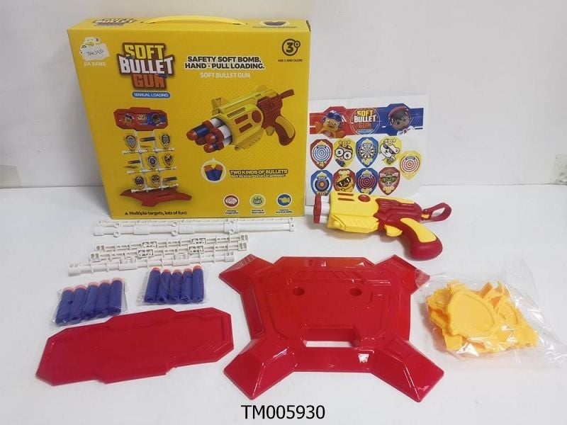 (899-105Y) Soft Bullet Gun With Target P.Bx