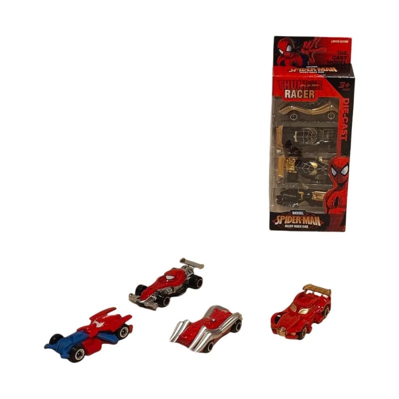 (686-4J-686-4H) Metal Car 6 Pcs Set 686-4J-686-4H