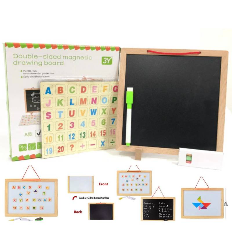 (6460) Drawing Board, P.Box