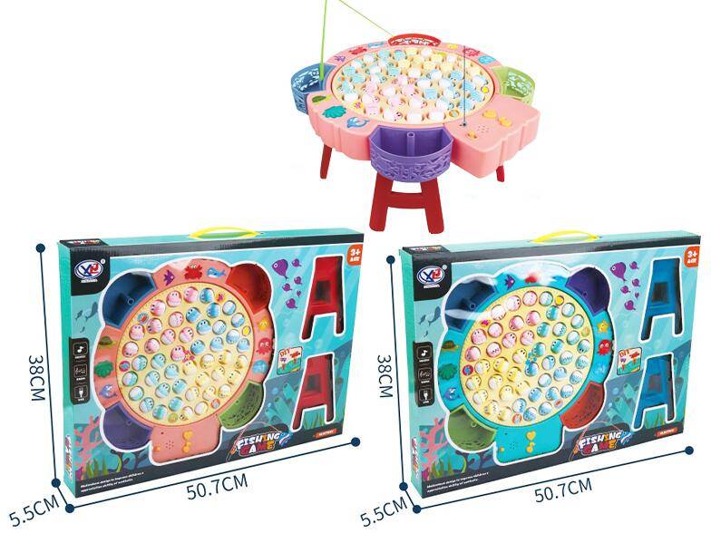 (8110) B/O Fishing Game