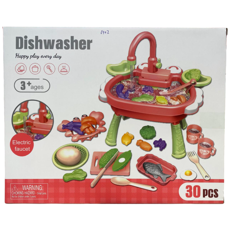(6902) Home Sets