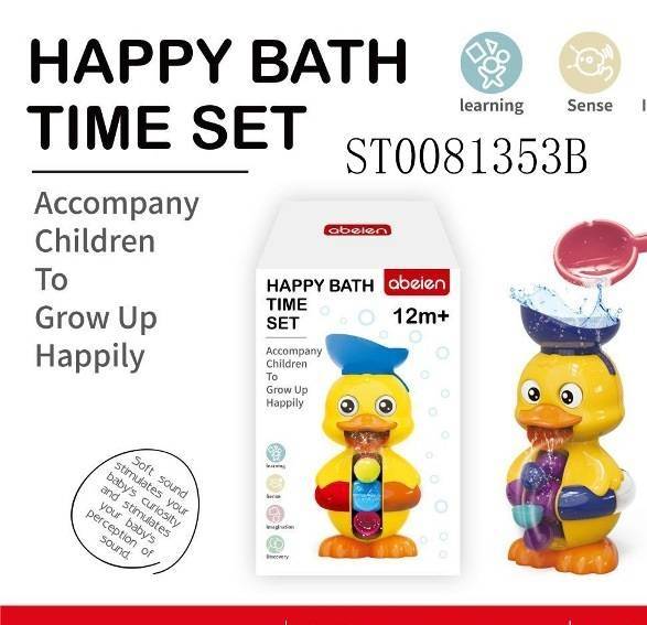 (52032) Duck Water Wheel Baby Bath Set