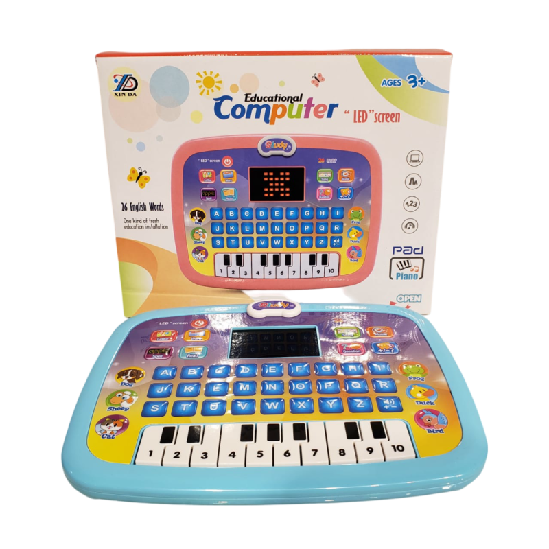 (X2020) Educational Computer B/O