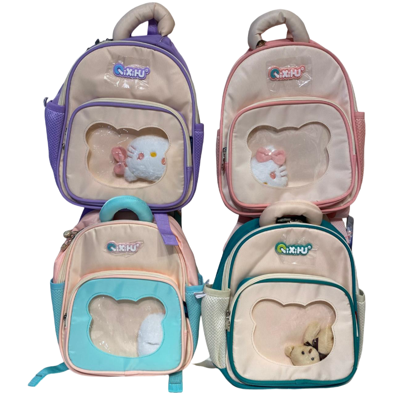 (PB25-126) Stationary Items