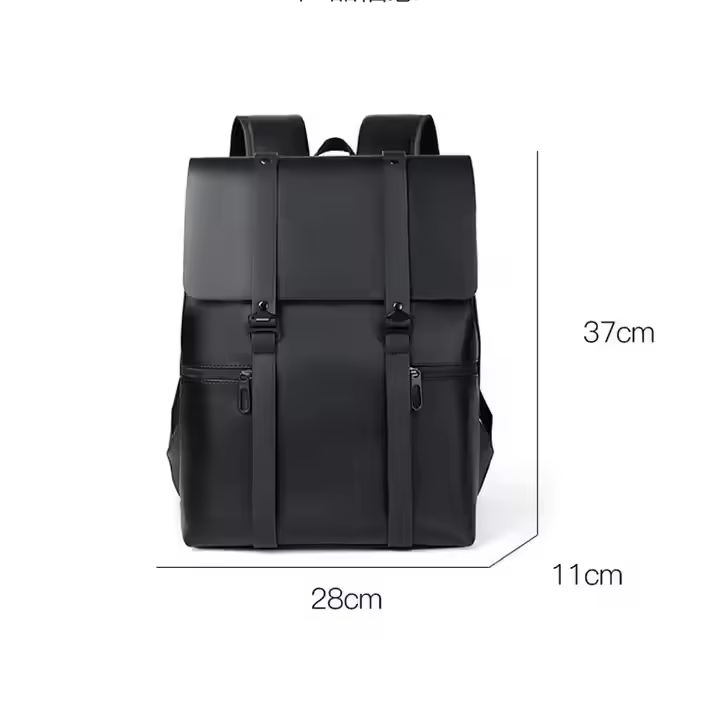 Sac à dos premium – Design moderne & pratique