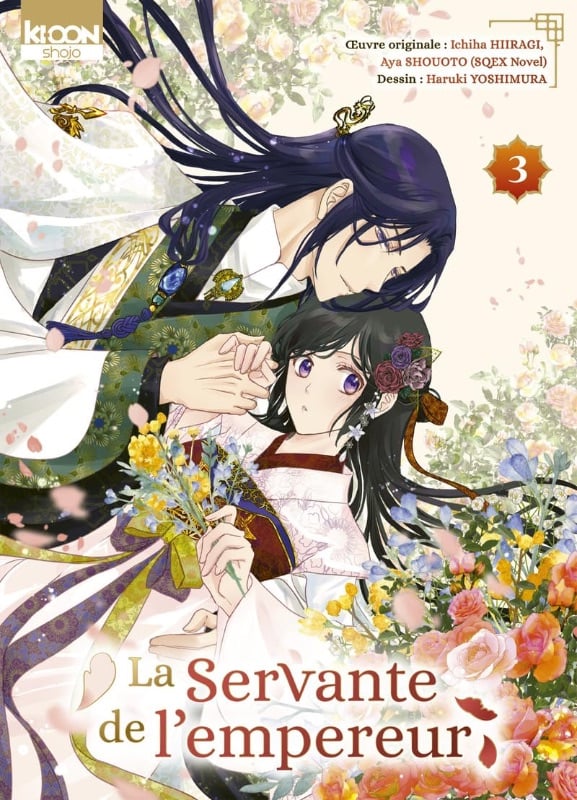La servante de l'empereur tome 3