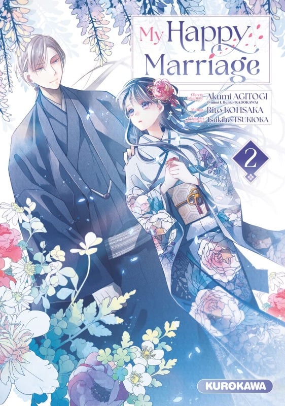 My happy mariage tome 2