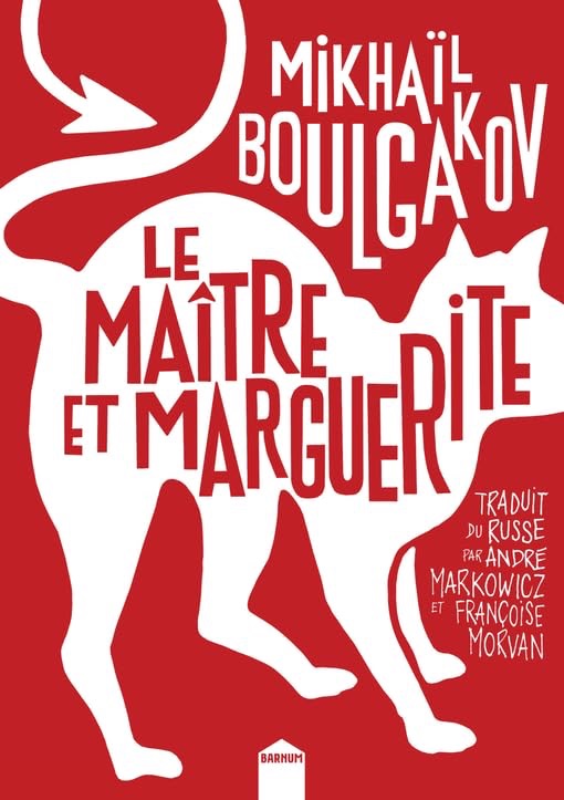 Le maître et margherte - Mikahïl Boulgakov