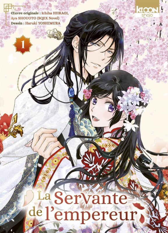 La Servante de l'empereur tome 1