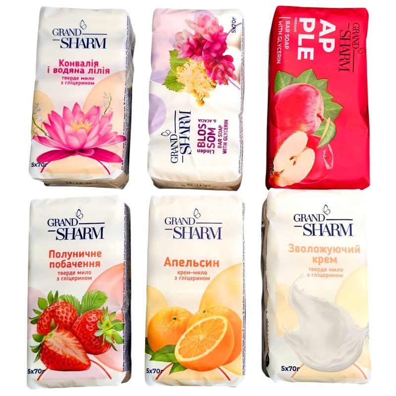 Мило кремове Sharm (5шт х 70г)