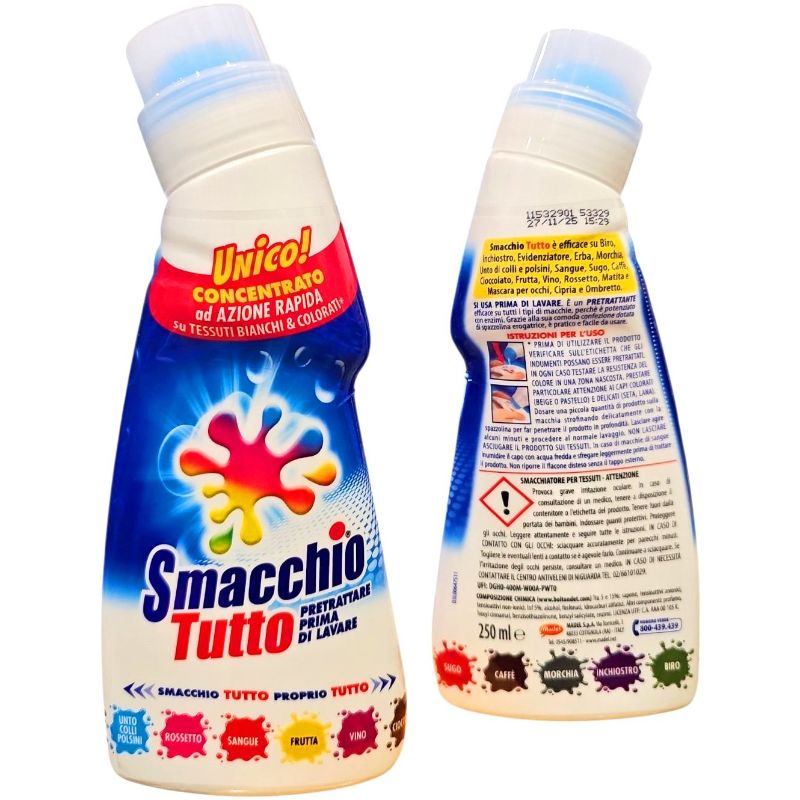 Плямовивідник Smacchio Tutto 250мл Універсальний зі щіткою
