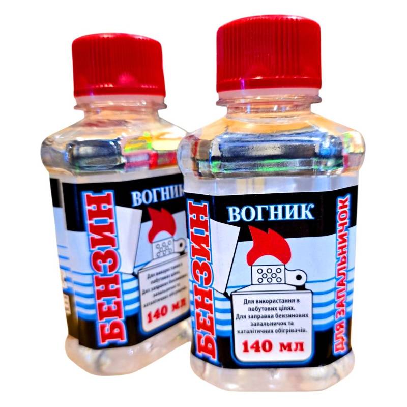 Бензин для запальничок Вогник 140мл