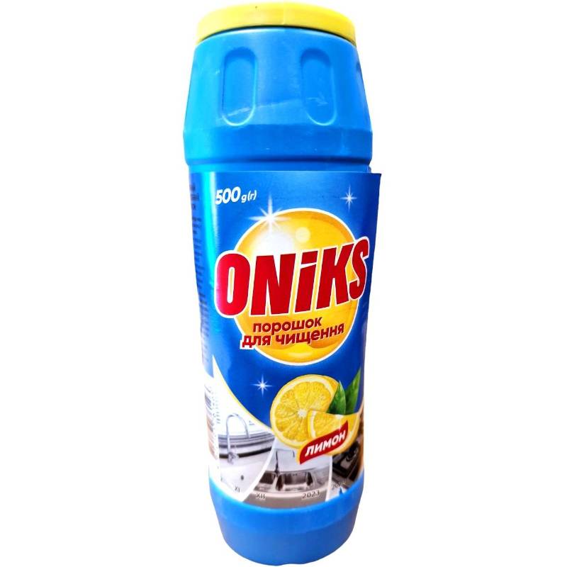 Засіб очищувач порошок універсальний Oniks 500г