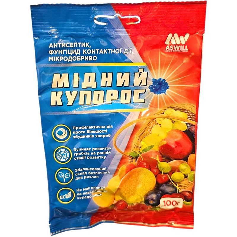 Фунгіцид Мідний купорос Aswill 100г