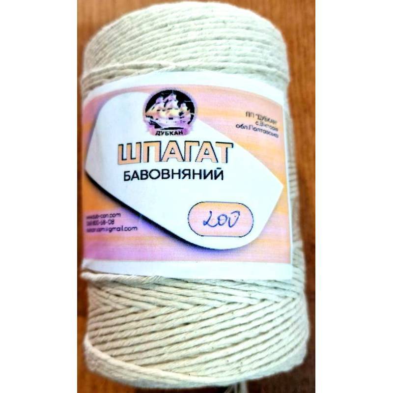 Шпагат бавовняний 200г