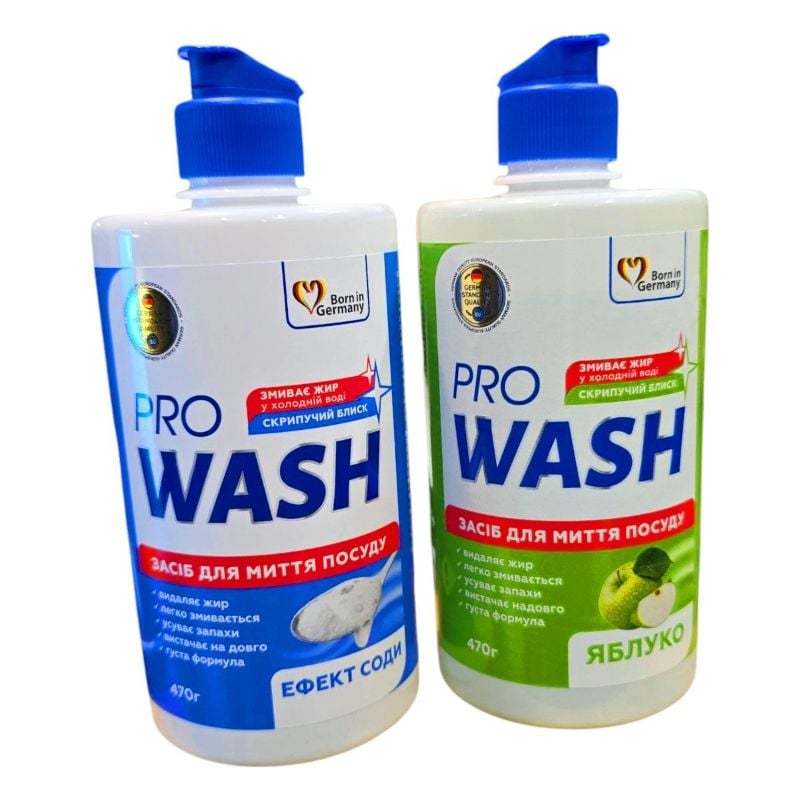 Засіб для миття посуду Pro Wash Яблуко 470г