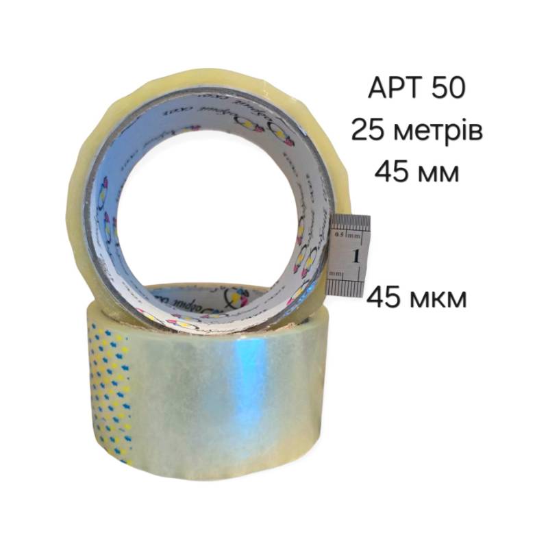 Скотч прозорий Арт50 (25м/45мм/45мкм)