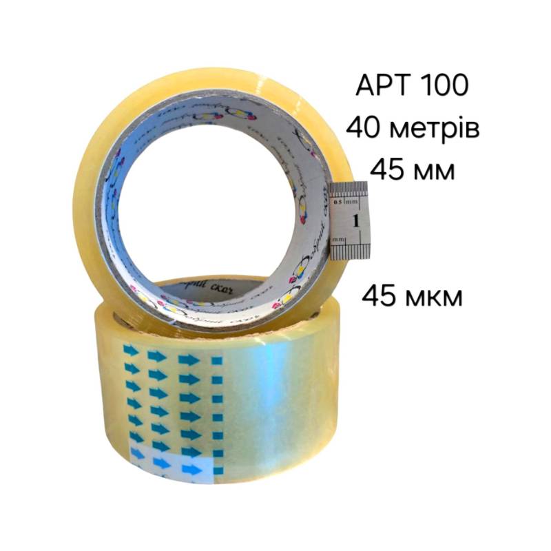 Скотч прозорий Арт100 (40м/45мм/45мкм)