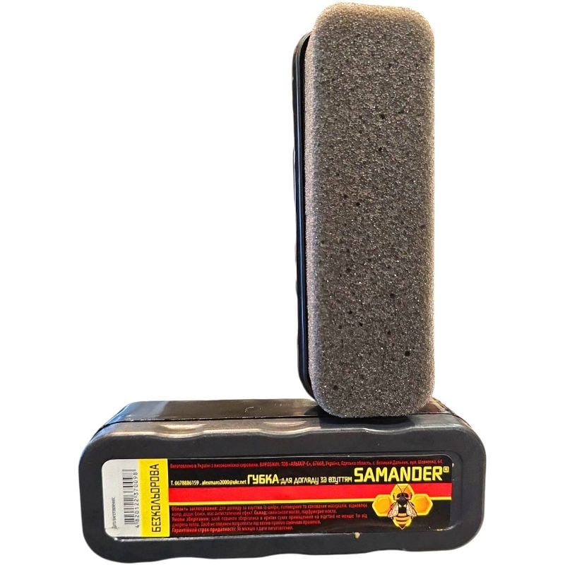 Губка для взуття Безбарвна Samander