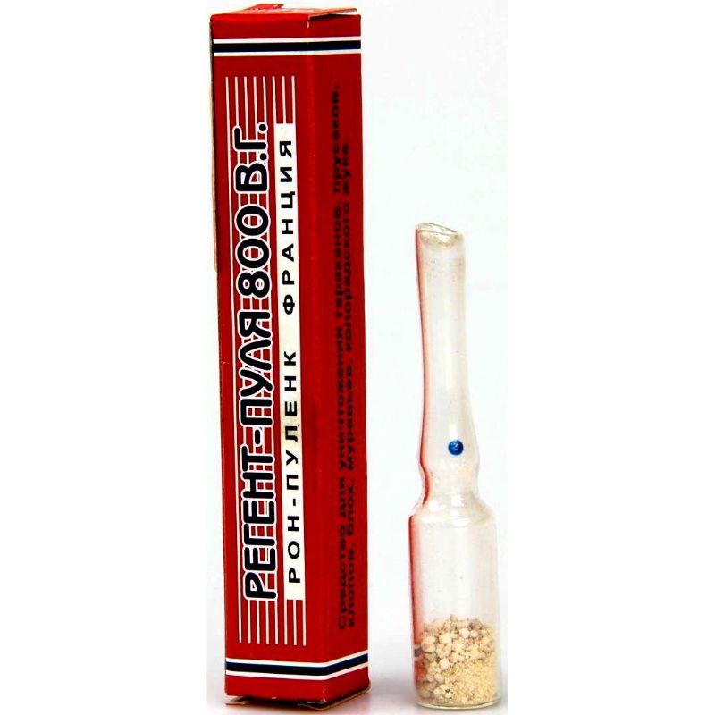 Порошок від тарганів та мурах Пуля Куля Регент 0,2г порошок