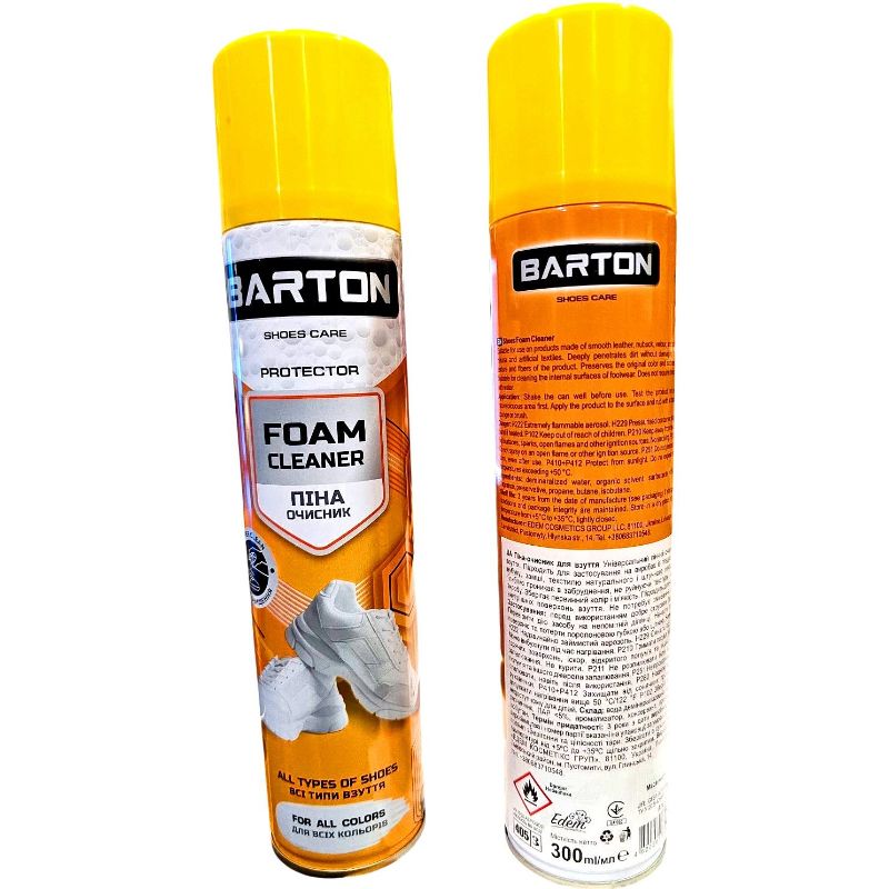 Фарба аерозоль для замші нубуку велюру Безбарвна 300мл Barton для усіх кольорів