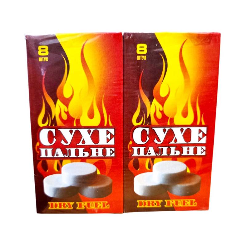 Сухе пальне спирт 8шт/уп