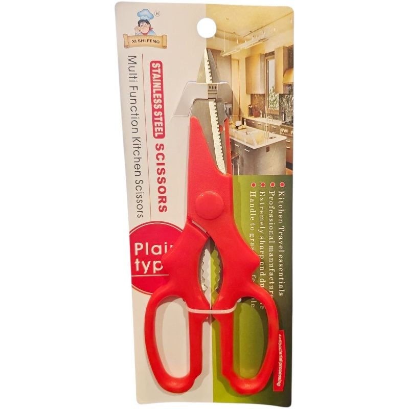 Ножиці кухонні для м'яса 20см Червоні
