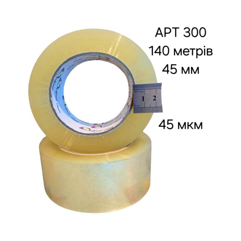Скотч прозорий Арт300 (140м/45мм/45мкм)