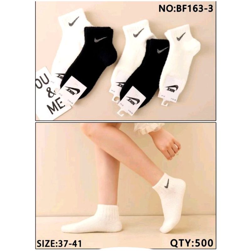 Шкарпетки жіночі (37-41) Nike BF163-3 теплі