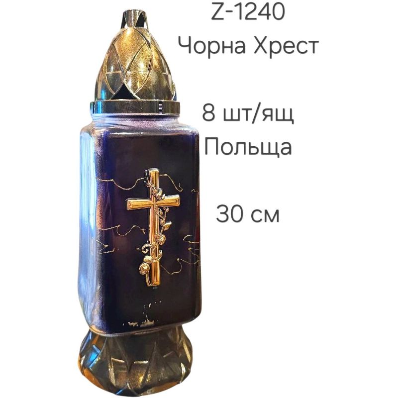 Лампадка скляна Z-1240 Хрест чорна