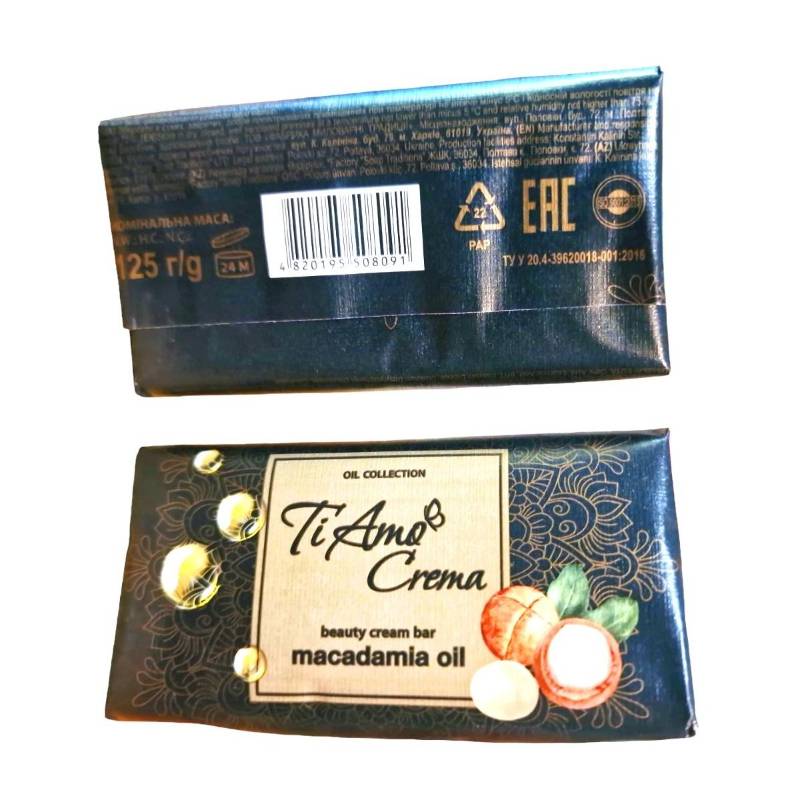 Мило кремове Ti Amo 125г асортимент