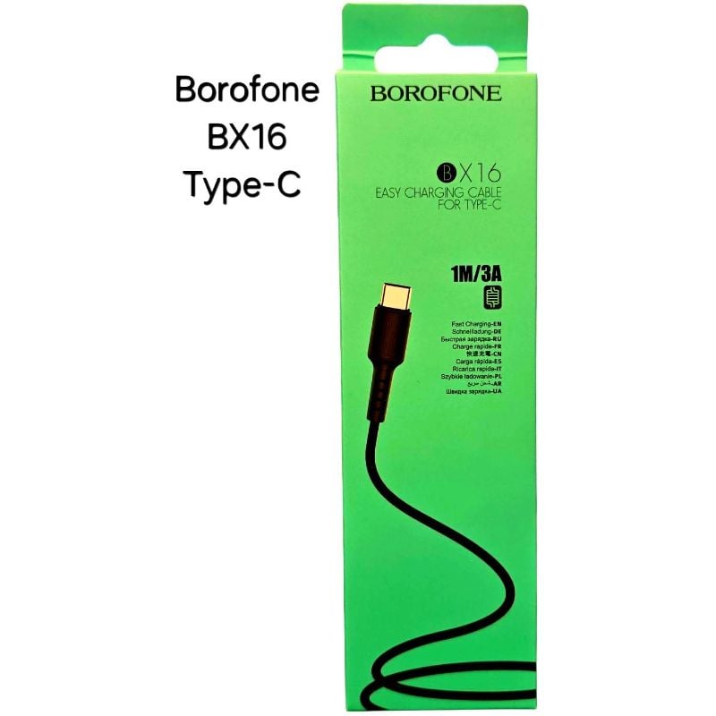 Кабель USB Type-A - Type-C 1м 3A Borofone BX16 Easy Charging Cable