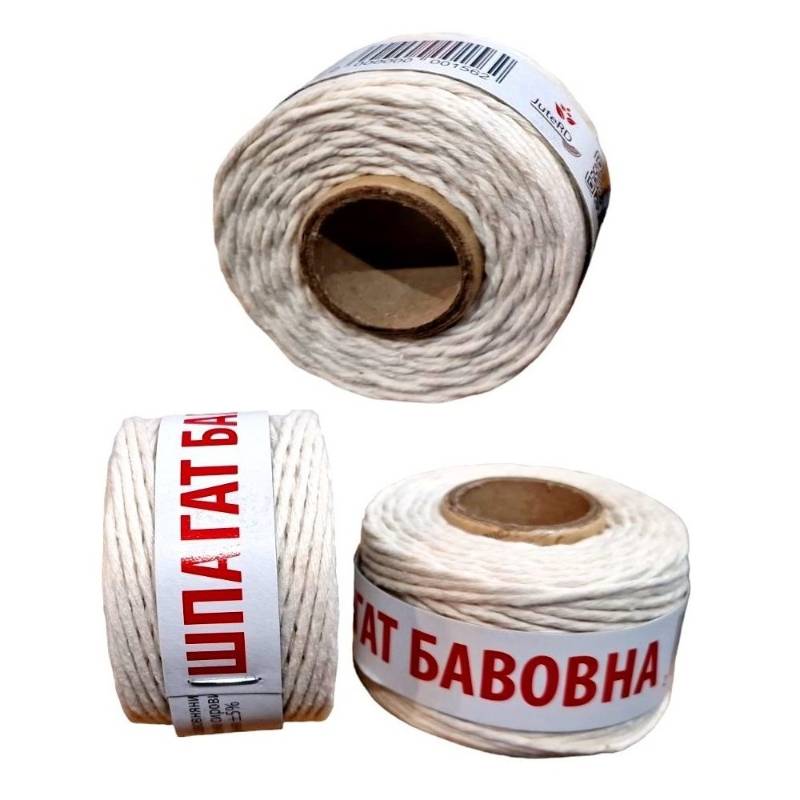 Шпагат бавовняний 50г