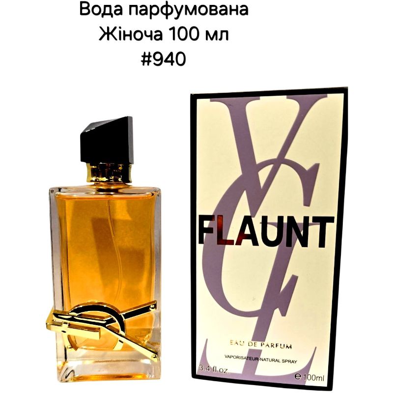 Вода парфумована туалетна жіноча спрей 100мл #940 Flaunt