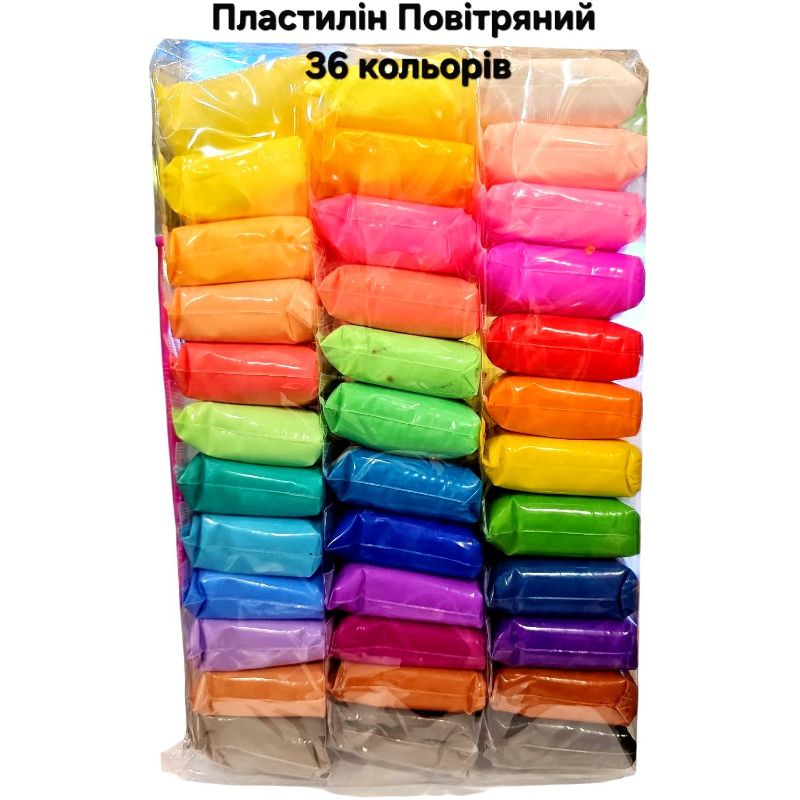 Пластилін повітряний кольоровий (36шт/уп)