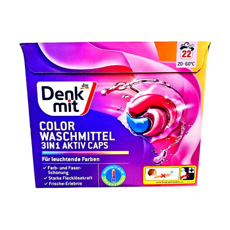 Капсули для прання Denk Mit Color (22шт/уп) Колір