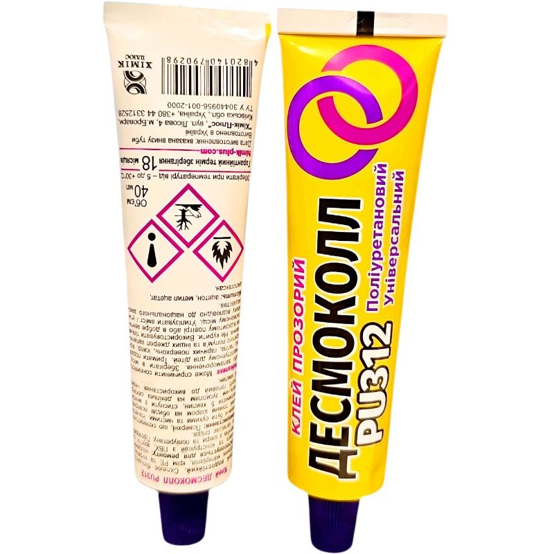 Клей Хімік Плюс Десмокол 40мл поліуретановий універсальний